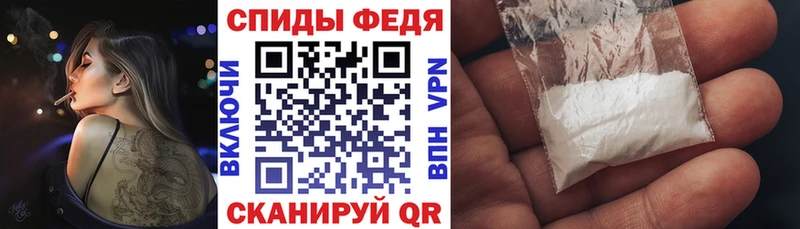 даркнет состав  как найти   Кизляр  Амфетамин Розовый 