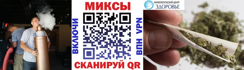 omg вход Кизляр Бутират оксана