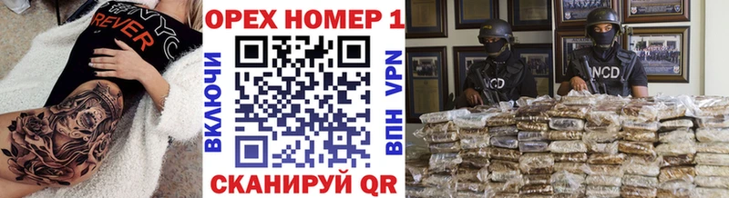 COCAIN Перу  Кизляр 