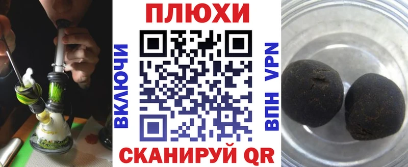 ГАШ хэш Кизляр