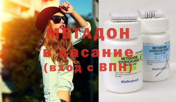 меф Абаза