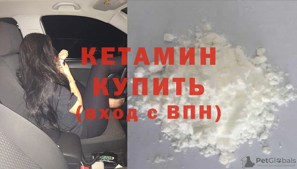 меф Абаза