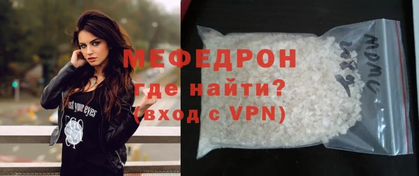 мяу мяу мука Няндома