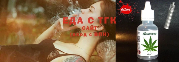 меф Абаза