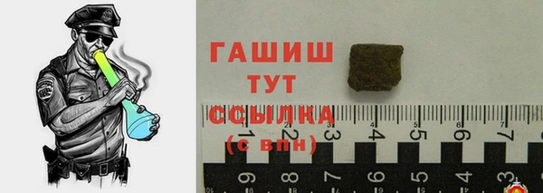 mix Абдулино