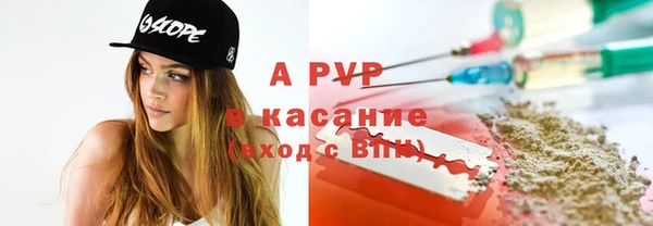 меф Абаза