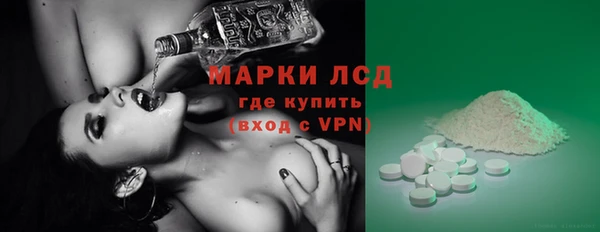 меф Абаза