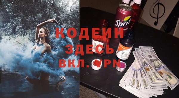 jwh Нягань