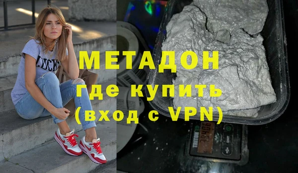 jwh Нягань