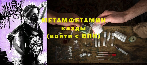 mix Абдулино