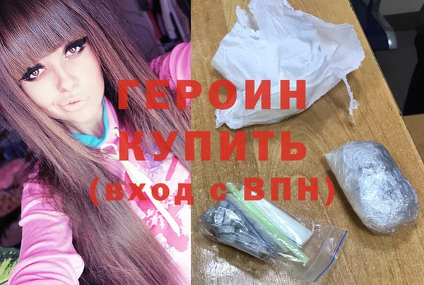 меф Абаза