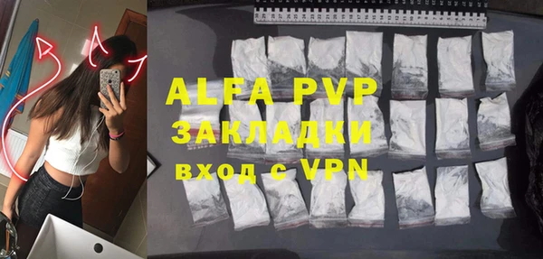 mix Абдулино