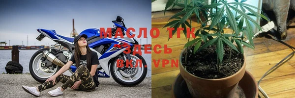 mix Абдулино