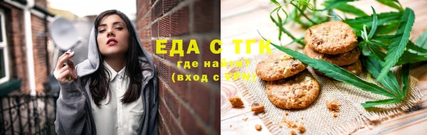 mix Абдулино