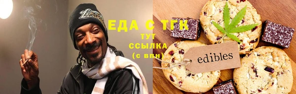 mix Абдулино