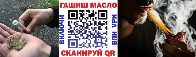 Дистиллят ТГК Wax  Кизляр 